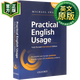牛津英語用法指南 英文原版 Oxford Practical English Usage