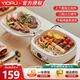 億德浦（YIDPU） 電餅鐺 家用雙面加熱早餐機(jī)可拆卸烙餅機(jī)不粘烤盤(pán)烙餅鍋加大加深煎餅機(jī)員工福利禮品采購(gòu) 不可拆卸款【雙面加熱+單雙盤(pán)切換】