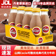 阿爾樂可酷Cocio優(yōu)經(jīng)典巧克力牛奶270ml*8瓶 丹麥原裝進口風味 山代購姆 經(jīng)典巧克力牛奶270ml*4瓶