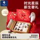 EVOCELER新生兒禮物高檔嬰兒玩具0-6個(gè)月安撫玩偶新生兒玩具禮盒嬰幼玩具 星悅紅限定禮盒-聲樂(lè )安撫