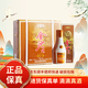 金沙回沙酒 醬香型白酒 宴請送禮佳品 新老款隨機發(fā)貨 53度 500mL 6瓶 金沙鉆石三星
