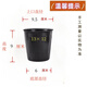 沭之戀加厚營(yíng)養缽育苗袋營(yíng)養袋營(yíng)養杯育苗杯種植盆育苗盆一次性塑料花盆 13*12口徑9.5高9(500個(gè))