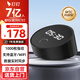 釘釘M1C考勤機(jī)指紋打卡機(jī)手指簽到指紋式異地多店上班指紋機(jī)員工簽到機(jī)云考勤機(jī) 升級(jí)版1000指紋