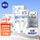漫花云柔紙巾保濕乳霜抽紙4層100抽*12包整箱紙巾