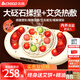 志高（CHIGO）揉腹儀砭石腹部腰部按摩儀器仿真人手揉肚子大姨媽呵護神器宿便自動揉捏溫感熱敷促進腸蠕動宿便 【豪華禮盒充電款】 升級大盤+力度加倍+天然砭石 七夕情人節(jié)送男女朋友父母親爸媽生日禮物實用