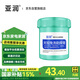 亞潤(rùn)bga助焊膏免洗手機(jī)芯片維修無鉛焊錫膏焊油助焊劑YR-ZHG-223