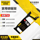 史丹利（STANLEY）鋼鋸架400mm 家用小鋼鋸手鋸木工工具金屬鋸弓鋸拉花 15-166-22