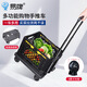 易牌折疊推車購(gòu)物車手拉車買菜小推車搬運(yùn)便攜手推車拖車 升級(jí)3英寸輪帶底板配黑色筐