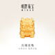 明牌珠寶 足金5D硬金黃金生肖龍?jiān)瘕堼斵D(zhuǎn)運(yùn)珠串珠AFP0790定價(jià) 足金 約0.88-1.05克