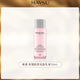 美素玫瑰膠原充盈乳液10ml輕盈精粹保濕水潤緊致乳液新年禮物