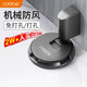 卡貝門吸免打孔門防撞門擋限位器地吸強力防風(fēng)門碰衛(wèi)生間門后阻門器