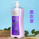 索芙特索芙特玫瑰精華香薰沐浴露1kg滋潤補水保濕男女家用持久留香 薰衣草一瓶 1000g