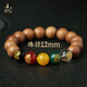 普陀山桃木手串男女盤玩木頭佛珠五路財神轉(zhuǎn)運手鏈 12mm