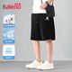 班尼路（Baleno）純棉運動(dòng)五分褲男夏季寬松透氣家居休閑短褲薄款外穿學(xué)生灰色中褲