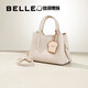 百麗女包吐司手提菜籃子包送禮荔枝紋牛皮手提托特包X7162CX4 米色
