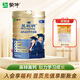 蒙牛鉑金裝 高鈣高鋅學生奶粉800g 兒童青少年成人奶粉 營養(yǎng)早餐 800g*1罐
