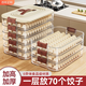 百年正和餃子盒收納盒冰箱用食品專用冷凍盒子水餃托盤(pán)多層速凍餛飩保鮮盒 【奶白色】 3層