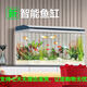 長銳（CHANGRUI）長銳魚缸客廳大型造景生態(tài)超白玻璃家用辦公室免換水水族箱 直角 直角超白/1.2米長