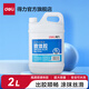 得力（deli）液體膠2L大桶實(shí)惠裝透明辦公強(qiáng)力固定水晶泥液體膠水學(xué)生用手工制作史萊姆水晶泥專用膠DIY材料 2L/桶-安全可水洗  7310
