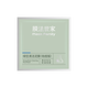 膜法世家綠豆泥膜十代深層清潔毛孔去黑頭涂抹式泥膜男女通用禮物 小樣 6g