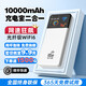 釜翊隨身wifi三網(wǎng)通用無(wú)線(xiàn)wi-fi6免插卡移動(dòng)聯(lián)通電信無(wú)限制便攜式4G高速隨行網(wǎng)絡(luò )通用流量2025款5GHF 5Ghz至尊版10000毫安-提速8999%