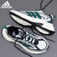 ADIDAS阿迪達(dá)斯官方運(yùn)動(dòng)鞋男鞋夏季新款網(wǎng)面透氣輕便休閑經(jīng)典復(fù)古跑步鞋 JS2789【官方正品 假一賠十】 42