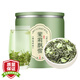 茶一館特級茶葉 川派茉莉飄雪茉莉花茶濃香型新茶花草茶罐裝100g自己喝