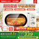格蘭仕（Galanz）【國(guó)家補(bǔ)貼】家用微波爐復(fù)古奶油風(fēng)高顏值20L智能多功能一體機(jī)平板易清潔速熱殺菌旋鈕式小型KJ 【家庭優(yōu)選】