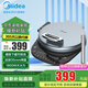 美的（Midea）電餅鐺雙面加熱懸浮大口徑煎烤機180度平鋪可拆洗多功能家用速脆技術(shù)自動恒溫烙餅機 線下同款 JS3406（34CM電腦版）
