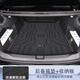 盛島 2025款別克君越專用后備箱墊tpe尾箱墊子汽車用品配件艾維亞中網(wǎng) 【后備箱墊+收納板】 別克君越25款