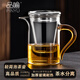 品喻（PINYU）玻璃杯泡茶杯茶水分離耐高溫加厚大容量家用辦公泡茶水杯帶手把
