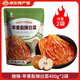 崔奶奶蘋(píng)果梨辣白菜400g韓式泡菜東北延邊吉朝鮮族泡菜清甜爽脆特色 蘋(píng)果梨辣白菜400g*2【原版微辣】