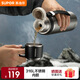蘇泊爾（SUPOR）保溫壺大容量316L不銹鋼車載戶外保溫杯方便攜帶泡茶杯 流光銀【316L+自帶茶杯】1000ml