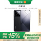 小米14 【國(guó)家補(bǔ)貼】徠卡光學(xué)鏡頭 光影獵人900 驍龍8Gen3 Xiaomi紅米5G手機(jī) SU7小米汽車互聯(lián) 黑色 16GB+512GB