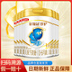 伊利金領(lǐng)冠珍護(hù)1段 嬰兒配方A2奶粉(0-6個(gè)月)900g*6罐