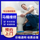北京上門(mén)服務(wù)持證電工、電路維修、漏電 跳閘維修、地埋電纜檢測(cè)、家庭電路漏電、跳閘短路、電纜維修 持證電工維修上門(mén)服務(wù)【咨詢(xún)單】 北京