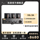 凱音（Cayin） 斯巴克HA-3A真空管耳機HIFI功率放大器 黑色
