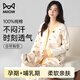 貓人月子服孕婦睡衣女士純棉帶胸墊懷孕期產(chǎn)后喂奶專(zhuān)用長(cháng)袖家居服套裝 【帶哺乳口+可調節帶】8003 XL 【建議120-140斤】