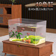 最萌魚(yú)缸新型客廳大號觀(guān)賞魚(yú)外置負壓魚(yú)缸亞克力補水一體成型生態(tài)造景 40*23*27cm【裸缸】