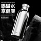 胖東來(lái)品質(zhì)航空杯碎水杯瘦瘦杯弱堿性304不銹鋼水杯保 鏡面本色【基礎款】 500ml