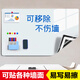飛博士（Flybook）120*150cm白板墻貼不傷墻可移除辦公家用教學(xué)寫(xiě)字板掛式磁性兒童小黑板可擦辦公會(huì)議軟白板紙