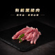 密架山豬放養(yǎng)高原有機(jī)黑毛土豬肉200g*4份新鮮前后腿里脊肉絲炒菜食材 后腿肉絲 200g*4份 （全瘦）