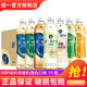 統(tǒng)一 阿薩姆奶茶原味奶茶500ml*5/15瓶整箱裝多口味混合奶茶風(fēng)味飲料 3-5口味混合15瓶【整箱】