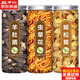 北京同仁堂羊肚菌蟲草花湯包野生菇類菌菇干貨羊肚茵竹蓀煲湯食材 【3罐】蟲草花25g+羊肚菌15g+姬松茸30g