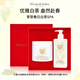 伊麗莎白雅頓伊麗莎白雅頓白茶禮盒組合二件套（白茶沐浴露+白茶原味身體霜）
