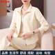 蒂羅藍(lán)艦輕奢運(yùn)動服套裝女春秋季兩件套小個子時尚洋氣大碼跑步媽媽休閑裝 米白色 L 【100-110斤】