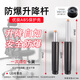 惠利得氣桿加厚防爆電腦椅電競(jìng)老板辦公椅轉(zhuǎn)椅配件座椅升降液壓氣壓桿 120號(hào)黑色 4級(jí)【安全防爆-SGS認(rèn)證】