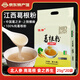 饒情葛根粉天然無(wú)添加蔗糖原味葛粉江西上饒橫峰特產(chǎn)營(yíng)養谷物沖泡飲品 老葛根粉500克【25g*20小包】