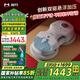 赫特【國家補貼】擦窗機器人C7全自動(dòng)變頻擦玻璃機器人高層外窗家用擦玻璃神器擦窗神器 旗艦新品C7擦窗機器人