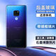 適用華為mate20后蓋mate20Pro后殼MATE20X玻璃外殼電池后屏蓋 mate20【極光色】后蓋#還原新機 鏡框鏡片丨石墨烯散熱貼丨密封膠
